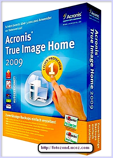 Acronis True Image Home 2009 12.0.9769 RUS