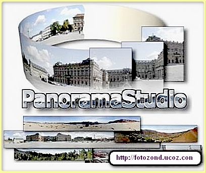 PanoramaStudio Pro v2.0.8 .http://fotozond.ucoz.com